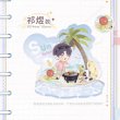画像3: 【早期現品予約】恋与深空　中国限定　のんびり時間シリーズ　Q版水波アクリルスタンド（入金〆切5日内・75日ほど発送予定) (3)