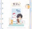 画像4: 【早期現品予約】恋与深空　中国限定　のんびり時間シリーズ　Q版アクリルスタンドセット（入金〆切5日内・75日ほど発送予定) (4)