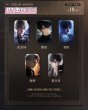 画像2: 【再販予約】恋と深空　中国限定　Wandaコラボ　グッズ（入金〆切10月27日・230日ほど発送予定）  (2)