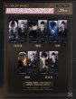画像3: 【再販予約】恋と深空　中国限定　Wandaコラボ　グッズ（入金〆切10月27日・230日ほど発送予定）  (3)