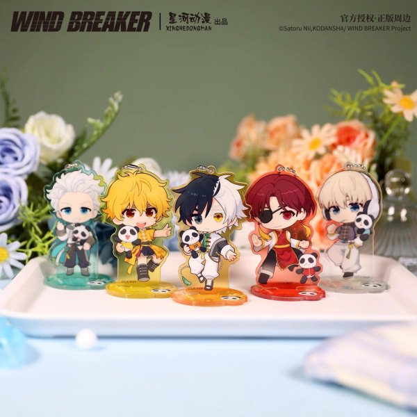 画像1: 【予約】WIND BREAKER　中国限定　星河コラボ　 パンダシリーズ　アクキー（入金〆切5日以内・40日ほど発送予定） (1)
