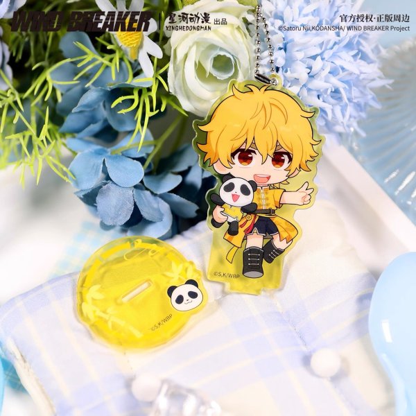画像4: 【予約】WIND BREAKER　中国限定　星河コラボ　 パンダシリーズ　アクキー（入金〆切5日以内・40日ほど発送予定） (4)