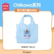 画像3: 【予約】ちいかわ　中国限定　MINISOコラボ　夏祭りシリーズ　折りたたみエコバッグ（入金〆切3日以内)   (3)