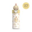 画像4: 【予約】ちいかわ　中国限定　MINISOコラボ　保温カップ（450ml）（入金〆切3日以内)   (4)
