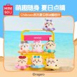 画像2: 【予約】ちいかわ　中国限定　MINISOコラボ　夏祭りシリーズ　浮き輪マスコット（入金〆切3日以内)   (2)