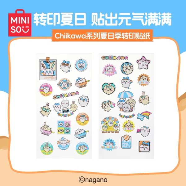 画像1: 【予約】ちいかわ　中国限定　MINISOコラボ　夏祭りシリーズ　シール（入金〆切3日以内)   (1)