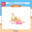 画像4: 【予約】ちいかわ　中国限定　MINISOコラボ　夏祭りシリーズ　ママ茶ミニフィギュア　ブラインド・BOX（入金〆切3日以内)   (4)