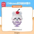 画像5: 【予約】ちいかわ　中国限定　MINISOコラボ　夏祭りシリーズ　かき氷フィギュア（入金〆切3日以内)   (5)
