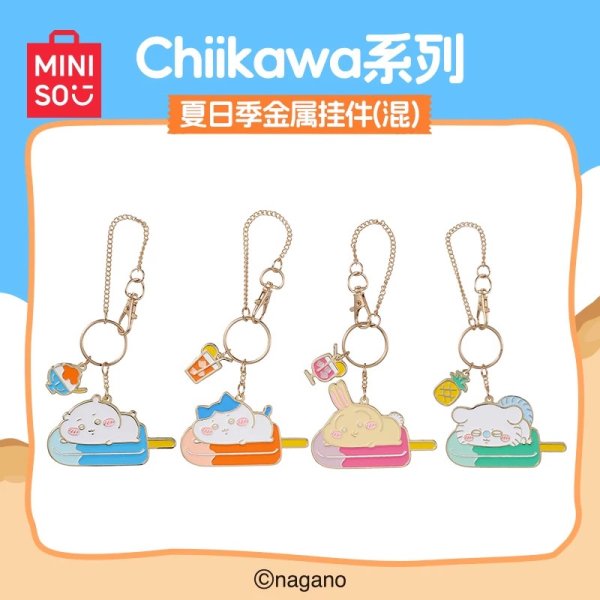 画像1: 【予約】ちいかわ　中国限定　MINISOコラボ　夏祭りシリーズ　金属ストラップ（入金〆切3日以内)   (1)