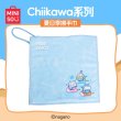 画像1: 【予約】ちいかわ　中国限定　MINISOコラボ　夏祭りシリーズ　お手拭き（入金〆切3日以内)   (1)