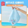 画像2: 【予約】ちいかわ　中国限定　MINISOコラボ　夏祭りシリーズ　お手拭き（入金〆切3日以内)   (2)