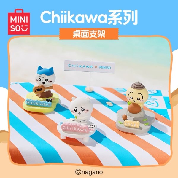 画像1: 【予約】ちいかわ　中国限定　MINISOコラボ　夏祭りシリーズ　卓上スタンド（入金〆切3日以内)   (1)