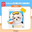 画像6: 【予約】ちいかわ　中国限定　MINISOコラボ　夏祭りシリーズ　3Dマグネット（入金〆切3日以内)   (6)