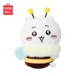 画像1: 【予約】ちいかわ　中国限定　Misonoコラボ　桜シリーズ　ミツバチぬいぐるみクリップ（入金〆切7日以内・7月中旬発送予定) (1)