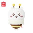 画像1: 【現品予約】ちいかわ　中国限定　Misonoコラボ　桜シリーズ　ミツバチぬいぐるみ（入金〆切7日以内)   (1)