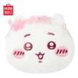 画像1: 【予約】ちいかわ　中国限定　Misonoコラボ　桜シリーズ　ぬいぐるみ缶バッジ（入金〆切7日以内・7月中旬発送予定)  (1)