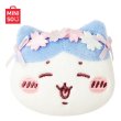 画像2: 【予約】ちいかわ　中国限定　Misonoコラボ　桜シリーズ　ぬいぐるみ缶バッジ（入金〆切7日以内・7月中旬発送予定)  (2)