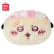 画像5: 【予約】ちいかわ　中国限定　Misonoコラボ　桜シリーズ　ぬいぐるみ缶バッジ（入金〆切7日以内・7月中旬発送予定)  (5)