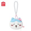 画像2: 【予約】ちいかわ　中国限定　Misonoコラボ　桜シリーズ　ぬいぐるみキーホルダー（入金〆切7日以内・7月中旬発送予定) (2)