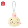 画像3: 【予約】ちいかわ　中国限定　Misonoコラボ　桜シリーズ　ぬいぐるみキーホルダー（入金〆切7日以内・7月中旬発送予定) (3)