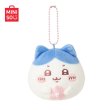画像2: 【予約】ちいかわ　中国限定　Misonoコラボ　桜シリーズ　大福キーホルダー（入金〆切7日以内・7月中旬発送予定) (2)