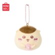 画像6: 【予約】ちいかわ　中国限定　Misonoコラボ　桜シリーズ　大福キーホルダー（入金〆切7日以内・7月中旬発送予定) (6)
