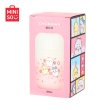 画像1: 【現品予約】ちいかわ　中国限定　Misonoコラボ　桜シリーズ　保温ボトル260ml（入金〆切７日以内) (1)
