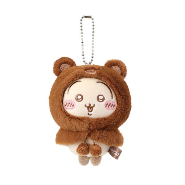 画像4: 【予約】ちいかわ　中国限定　MINISOコラボ　もふもふ シリーズ　くまフードマスコット（入金〆切11月15日) (4)