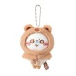 画像5: 【予約】ちいかわ　中国限定　MINISOコラボ　もふもふ シリーズ　くまフードマスコット（入金〆切11月15日) (5)