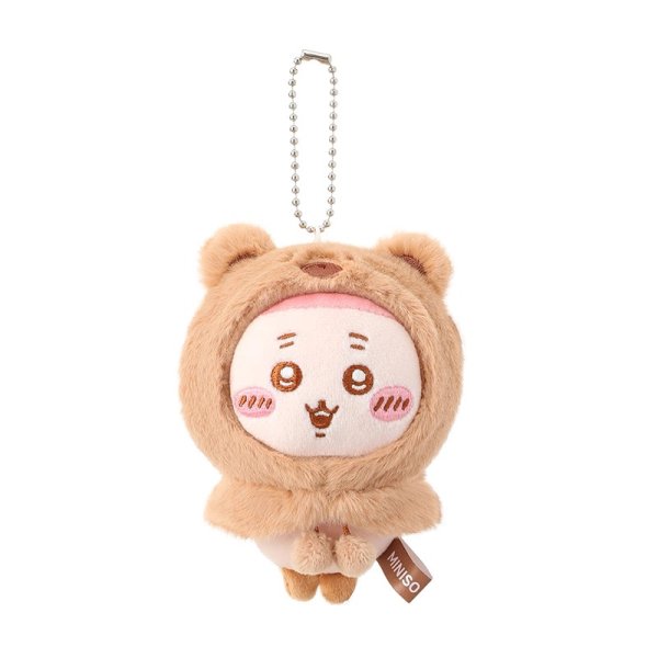 画像9: 【予約】ちいかわ　中国限定　MINISOコラボ　もふもふ シリーズ　くまフードマスコット（入金〆切11月15日) (9)