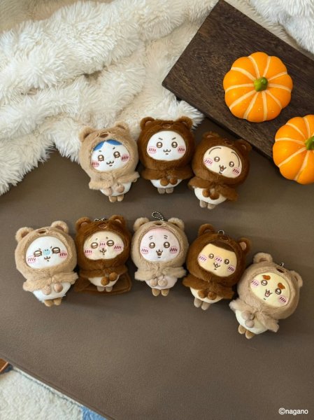 画像1: 【予約】ちいかわ　中国限定　MINISOコラボ　もふもふ シリーズ　くまフードマスコット（入金〆切11月15日) (1)