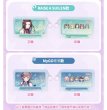 画像6: 【予約】BanG Dream!　中国限定　5.5周年記念 上海交通カード コラボ　流砂アクリルストラップ（入金〆切7日以内） (6)