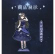 画像2: 【予約】BanG Dream!　中国限定　星夜迷夢ver.　アクリルスタンド（入金〆切7日以内・2026年1月発送予定） (2)