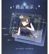 画像2: 【予約】BanG Dream!　中国限定　星夜迷夢ver.　流砂アクリルスタンド 　ブラインド・BOX（入金〆切7日以内・2026年1月発送予定） (2)