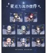 画像3: 【予約】BanG Dream!　中国限定　星夜迷夢ver.　流砂アクリルスタンド 　ブラインド・BOX（入金〆切7日以内・2026年1月発送予定） (3)