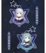 画像3: 【予約】BanG Dream!　中国限定　星夜迷夢ver.　アクリルストラップ（入金〆切7日以内・2026年1月発送予定） (3)