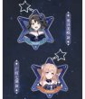 画像4: 【予約】BanG Dream!　中国限定　星夜迷夢ver.　アクリルストラップ（入金〆切7日以内・2026年1月発送予定） (4)