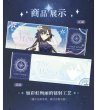 画像2: 【予約】BanG Dream!　中国限定　星夜迷夢ver.　ホロチケット　ブラインド・BOX（入金〆切7日以内・2026年1月発送予定） (2)