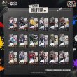 画像1: 【予約】催眠麦克風　中国限定　3rdアルバムシリーズ　ホロチケット（入金〆切7日以内・150日ほど発送予定） (1)