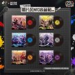 画像1: 【予約】催眠麦克風　中国限定　3rdアルバムシリーズ　NFCマグネット（入金〆切7日以内・150日ほど発送予定） (1)