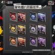 画像1: 【予約】催眠麦克風　中国限定　3rdアルバムシリーズ　アクリルストラップ（入金〆切7日以内・150日ほど発送予定） (1)