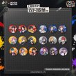 画像1: 【予約】催眠麦克風　中国限定　7周年シリーズ　双閃缶バッジ（入金〆切7日以内・150日ほど発送予定） (1)