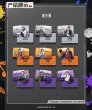 画像3: 【予約】催眠麦克風　中国限定　7周年シリーズ　PETキラ箔カード　ブラインド・BOX（入金〆切7日以内・150日ほど発送予定） (3)