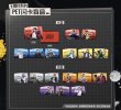 画像1: 【予約】催眠麦克風　中国限定　7周年シリーズ　PETキラ箔カード　ブラインド・BOX（入金〆切7日以内・150日ほど発送予定） (1)