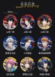 画像2: 【現品予約・なくなり次第終了】催眠麦克風-Rhyme Anima+　中国限定　ホロ缶バッジ　ブラインド・BOX（入金〆切3日以内） (2)