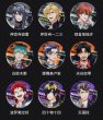 画像3: 【現品予約・なくなり次第終了】催眠麦克風-Rhyme Anima+　中国限定　ホロ缶バッジ　ブラインド・BOX（入金〆切3日以内） (3)