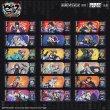 画像1: 【現品予約・なくなり次第終了】催眠麦克風-Rhyme Anima+　中国限定　ホロチケ（入金〆切3日以内） (1)