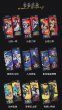 画像2: 【現品予約・なくなり次第終了】催眠麦克風-Rhyme Anima+　中国限定　ホロチケ（入金〆切3日以内） (2)