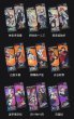 画像3: 【現品予約・なくなり次第終了】催眠麦克風-Rhyme Anima+　中国限定　ホロチケ（入金〆切3日以内） (3)