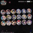 画像1: 【現品予約・なくなり次第終了】催眠麦克風-Rhyme Anima+　中国限定　エンボス缶バッジ（入金〆切3日以内） (1)